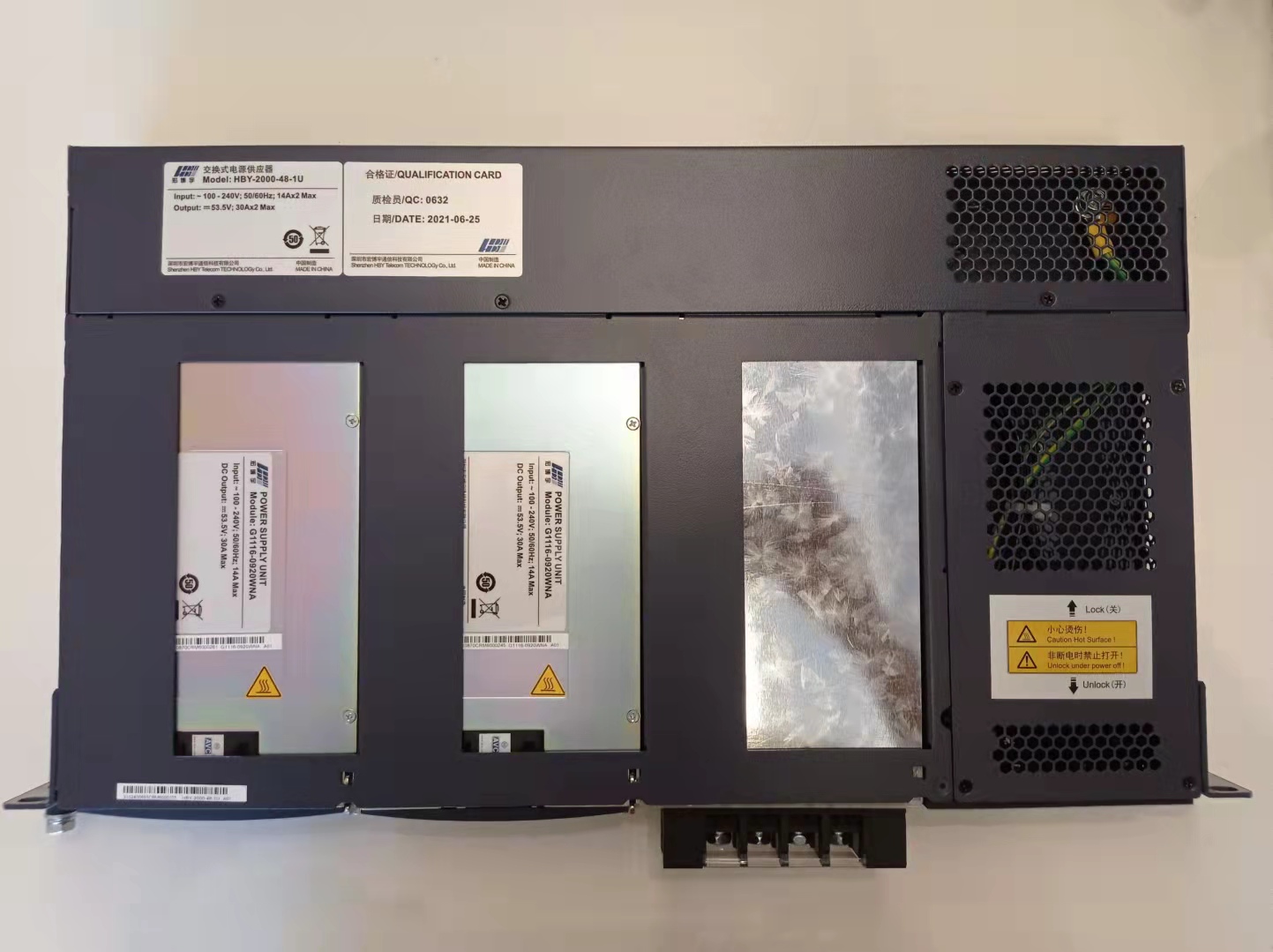 HBY-2000-48-1U交转直电源